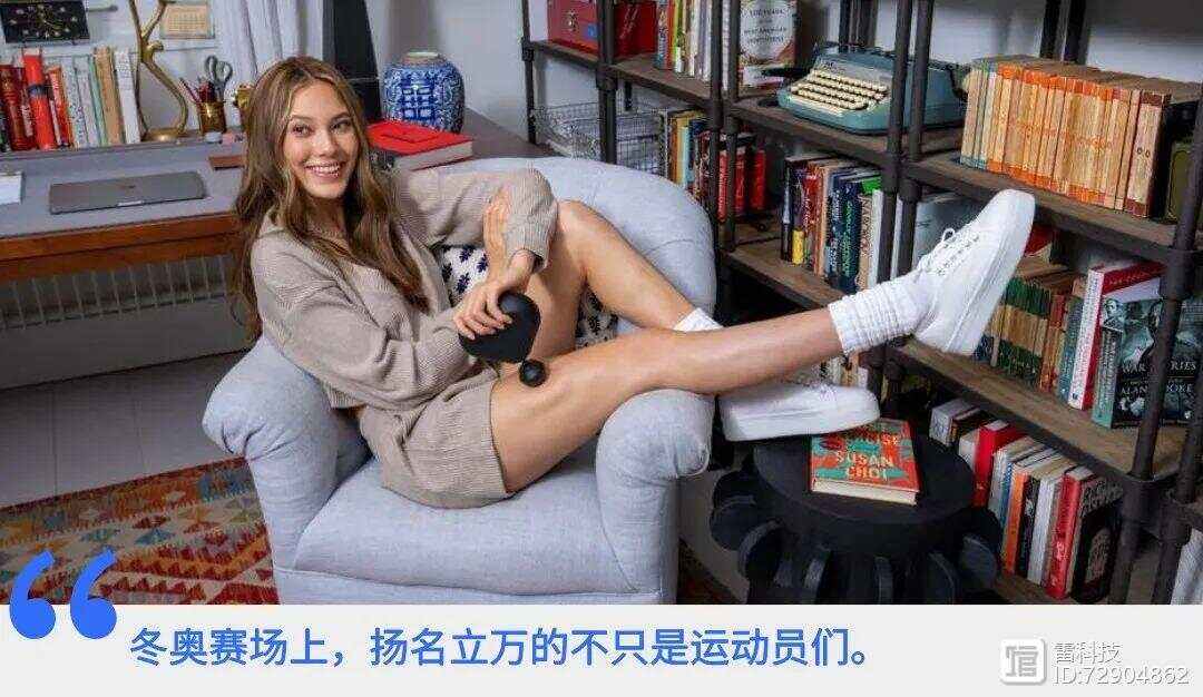 包含明星对决：张伟砍下30分，赛场表现抢眼！的词条